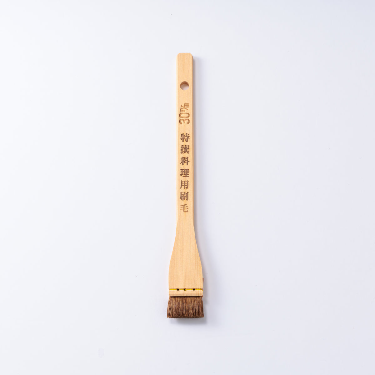 特選料理用 茶刷毛 30mm – はけ屋クッキング